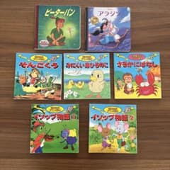 m63332416273_1.jpg?1713324990