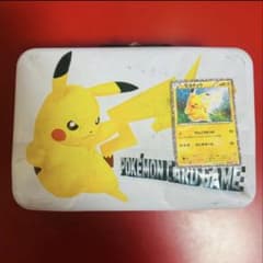 中国限定 ポケモンカード ぬいぐるみ 6点セット プロモカード付き