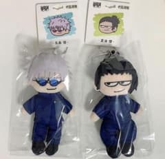 O*E様 呪術廻戦 PLAZA LOFT ジロリぬいぐるみ 五条悟 夏油傑 - メルカリ