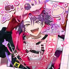 m63909628456_1.jpg?1712850639