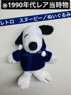 m63957920509_1.jpg?1746169633