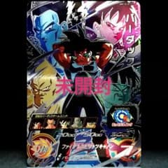 バーダックの猛攻♪ バーダック ドラゴンボールヒーローズ BM10-071