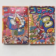 m14252411119_1.jpg?1740549321