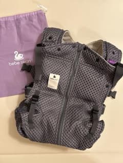 おまけ付》べべスワン抱っこ紐【チャコールグレー】 - メルカリ