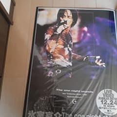 氷室京介 The one night stands ポスター - メルカリ