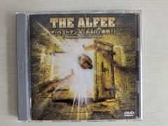 THE ALFEE DVD ザ・ベストテン ＆ 「ある日イ突然！」 2000 - メルカリ