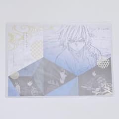 ufotable dining 鬼滅の刃 第五期 冨岡義勇 ランチョンマット - メルカリ