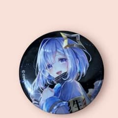 m14928065046_1.jpg?1736017921