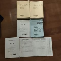 m15105341984_1.jpg?1728896069