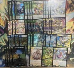 m15113462151_1.jpg?1762096861