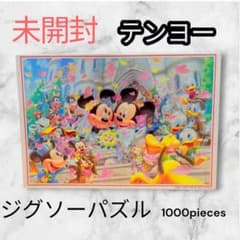 m15006176187_1.jpg?1758200935