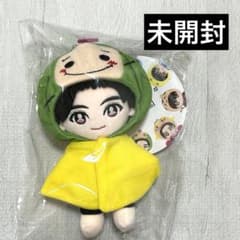 m15000093075_1.jpg?1708841144