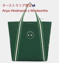 m15054009865_1.jpg?1745809649