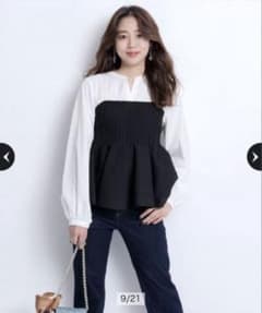 新品】ジャスグリッティー シャツレイヤードライクニット - メルカリ