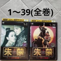 m15098002069_1.jpg?1756609530