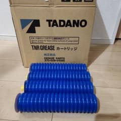 m15301658608_1.jpg?1730209534