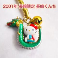 m15316495339_1.jpg?1726462704