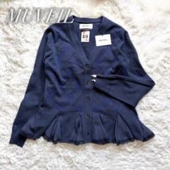 未使用 ミュベール 刺繍 アーガイル ニット レース カーディガン