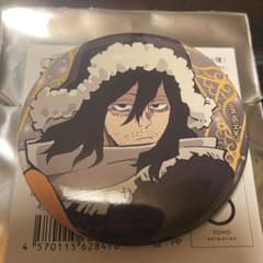 m15375362402_1.jpg?1719667231