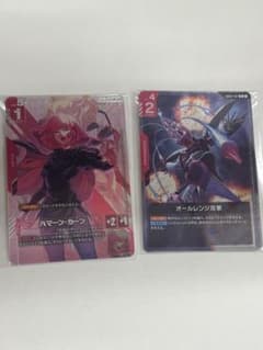 ガンダムカード ニュータイプチャレンジ ハマーン・カーン オール