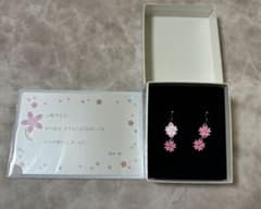 m15572935958_1.jpg?1713637999