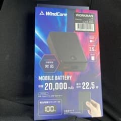 m15595234609_1.jpg?1750125102