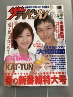 m15442078927_1.jpg?1757144369