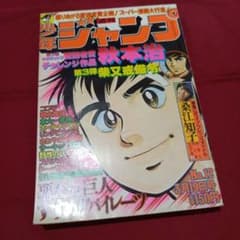 m15730022067_1.jpg?1748474075