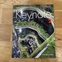 Keynote 2 David Bohlke SparkAccess無し - メルカリ