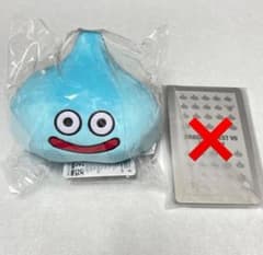 新品未使用未開封 ドラゴンクエスト7リイマジンド ぬいぐるみ ロゴ刺繍