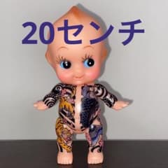 m15973635875_1.jpg?1713777761