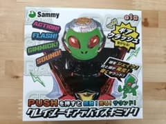 Sammy クレイジーギアデバイスギミック エイリやん ギアクラッシュ