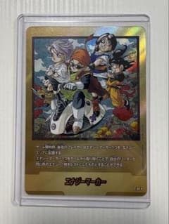 フュージョンワールド マンガブースター02 E-84 金エナジーマーカー 36