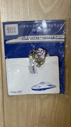 EXPO 2025 N700typeA パスケース付きネックストラップ - メルカリ