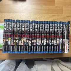全巻新刊購入.ブックカバーあり】鬼滅の刃 全23巻セット＋外伝、見聞録