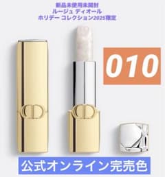 ❗️値下げ中❗️ ルージュ ディオール010 ホリデー コレクション2025