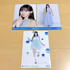 乃木坂46 lucky bag 2026 生写真 川﨑桜 3枚 - メルカリ