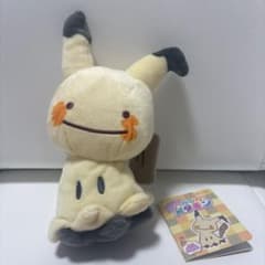ポケモン ミミッキュ ぬいぐるみ へんしん！メタモン ポケモンセンター