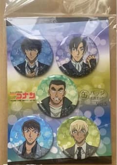 m16715844236_1.jpg?1715753175