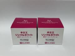 ☆キミエリンクルホワイト 2個組 富山常備薬 薬用オールインワン