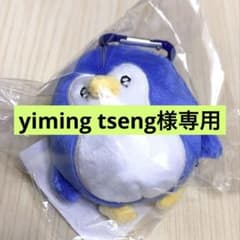 SUPER ZOONIOR キュヒョン 公式ぬいぐるみキーホルダー - メルカリ