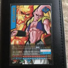 m16967354193_1.jpg?1611647664