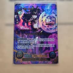 ファイアーエムブレム サイファ B18-067SR＋ サーリャ(箔押し) - メルカリ