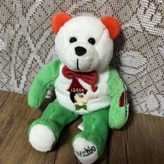 安いカプリチョーザ ぬいぐるみの通販商品を比較 | ショッピング情報の