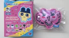 たまごっち ぷっくりかわいいアップリケバッジ ぬいピン まきこ - メルカリ