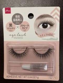 m17097168833_1.jpg?1760362825