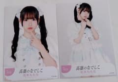 高嶺のなでしこ 松本ももな 生写真 - メルカリ