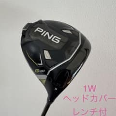 PING G430 MAXドライバー 9度 ヘッドカバー 新品未開封レンチ付 - メルカリ