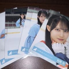 松尾桜 日向坂46 好きになるクレッシェンド MV 生写真 4種コンプ