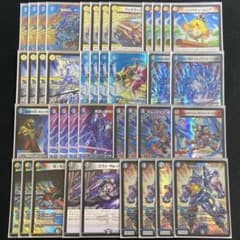 m17243902858_1.jpg?1762738376